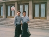 DT China 1988